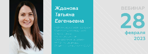ИЗ ДИАГНОСТИКИ В РЕАЛЬНОСТЬ.  ВАРИАНТЫ ЛЕЧЕНИЯ II КЛАССА.  КОРРЕКТОР II КЛАССА  POWER SCOPE 2.